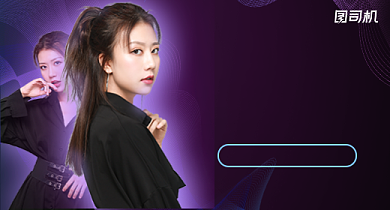 霓虹欧美潮流女装双十一背景