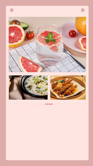 红色简约粤式菜品竖版配图背景