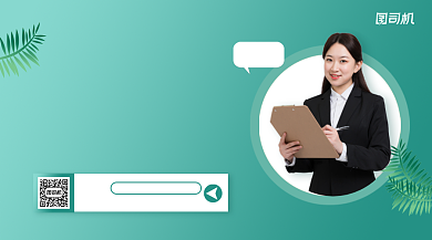 早教启蒙教育简约清新手机横版海报背景