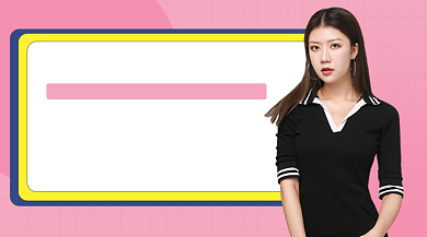 简约高考英语辅导课程封面背景