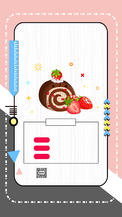 蛋糕免单营销卡通宣传手机海报背景