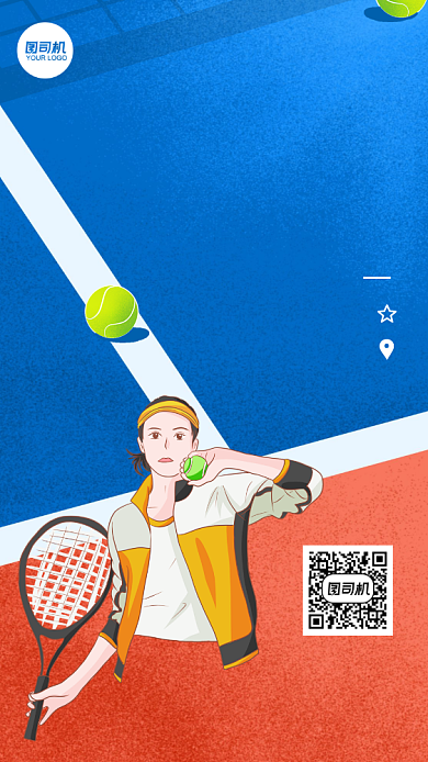 运动健身网球比赛手绘手机海报背景