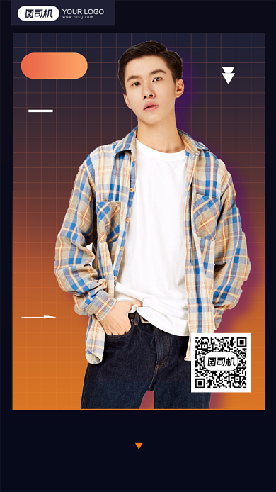 设计方法的分享直播简约手机海报背景