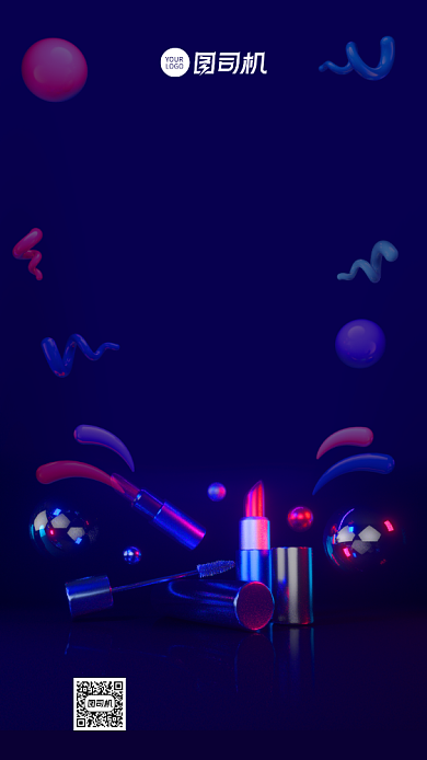 双十二狂欢倒计时促销宣传手机海报背景