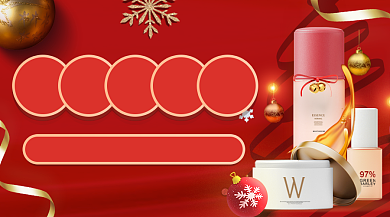 喜庆圣诞节化妆品促销广告bnner背景