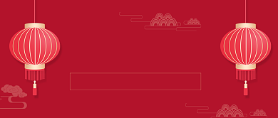 新年你好红色中国风灯笼公众号首图背景