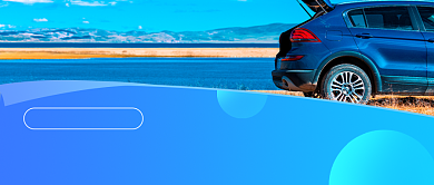 草原高山异域风情旅拍旅游公众号首图背景