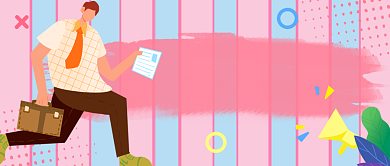 秋招进行时企业招聘插画公众号首图背景