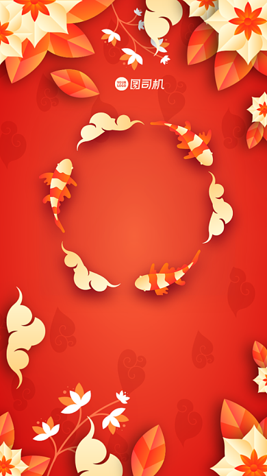 新年锦鲤简约插画手机海报背景