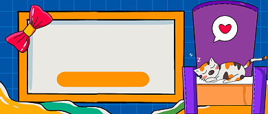 宠物奢华SPA手绘卡通公众号首图背景