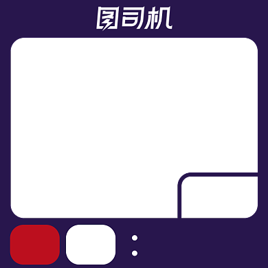 电商女装丝袜促销主图图标直通车背景