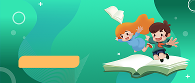 绿色手绘寒假拔高班课程公众号首图背景