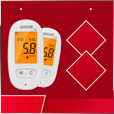 年货节医疗保健血糖仪主图直通车背景