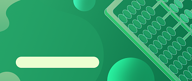 早幼教儿童珠心算招生公众号首图背景