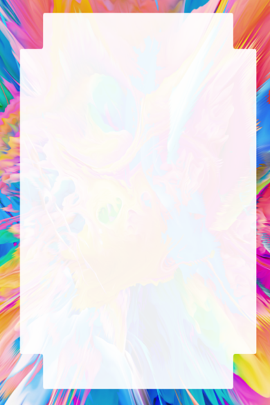 毕业季寄语彩色魅力放射状抽象纹理信纸背景