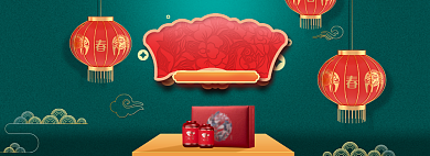 年货节复古灯笼中国风全屏海报banner背景