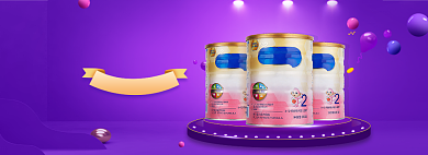 进口母婴大赏奶粉紫色全屏海报banner背景