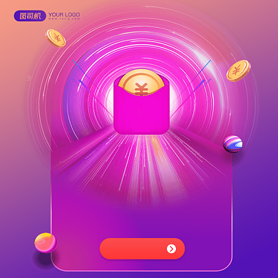 双十二促销五折钜惠手机方图背景