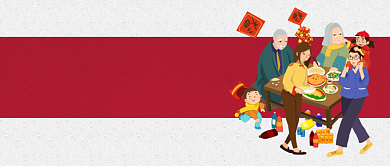 红色卡通手绘年夜饭福利公众号首图背景