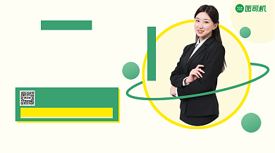 职场实用英语培训简约清新手机横版海报背景