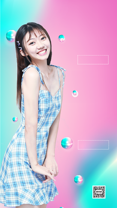 蓝紫色渐变气质美女明星应援竖版配图背景