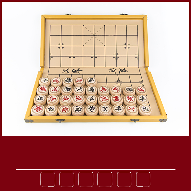 休闲益智象棋淘宝主图直通车模板背景
