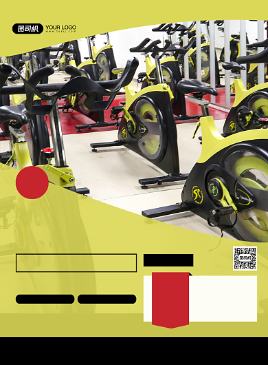 运动器械黄色时尚动感单车印刷海报背景