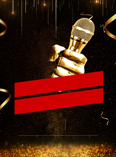 演讲比赛黑色鎏金学员竞赛报名印刷海报背景