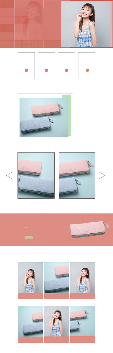 粉色简约风女士女装包包电商首页背景