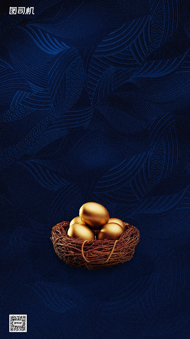 商铺招商销售金蛋蓝色简约手机海报背景