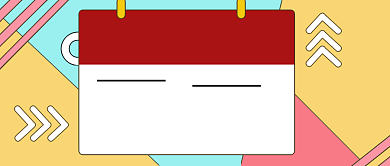 花哨背景2020愿望期待公众号首图背景