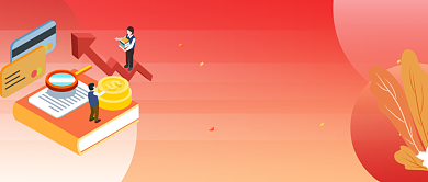 信用卡还款微信首图背景