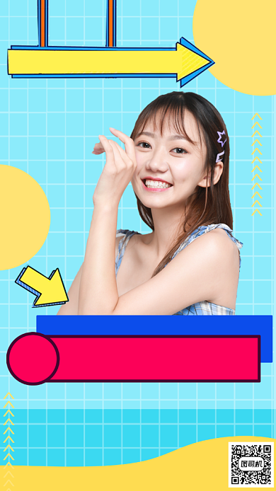 脱口秀演出人物时尚简约创意手机海报背景