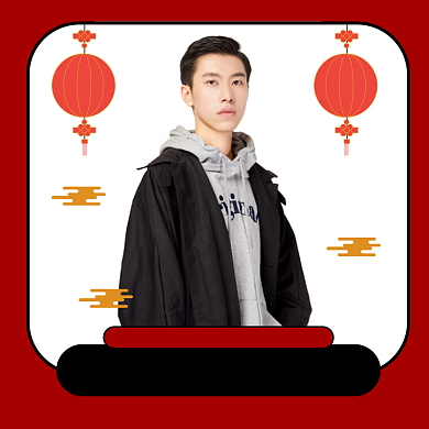 年货节男装主图折扣秒杀主图直通车背景