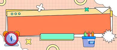 公务员备考卡通风公众号首图背景