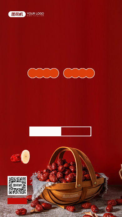 新鲜冬枣新品上市促销写实手机海报背景