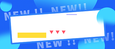 时政新闻资讯蓝色简约公众号首图背景