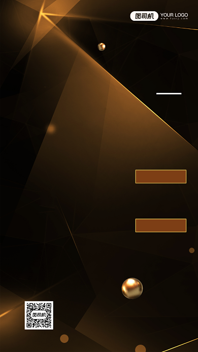 答谢客户邀请函商务科技手机海报背景