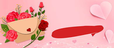 七夕情人节促销营销公众号首图背景