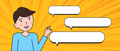 渣男语录趣味创意公众号首图背景