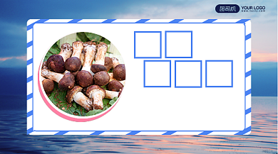 旅游当地美食科普手机横版海报背景