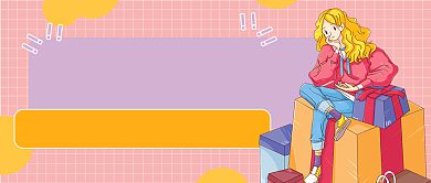 橙色心动礼物精选新媒体首图背景