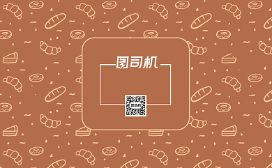 卡通可爱线条甜甜圈美食店名片背景