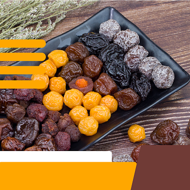 新年蜜饯礼包食品淘宝主图直通车模板背景