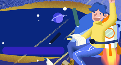 双11蓝色黄色简约插画促销半价入口背景