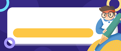 紫色手绘写作训练营公众号首图背景