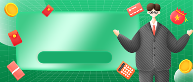 卡奴如何自救理财知识科普公众号首图背景