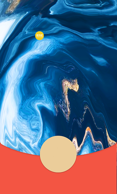 蓝色鎏金渐变微信红包封面背景