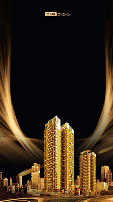 公司年会员工邀请函手机海报背景