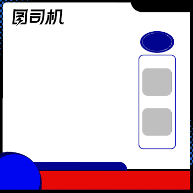 时尚男装羽绒服冬装双11活动主图背景